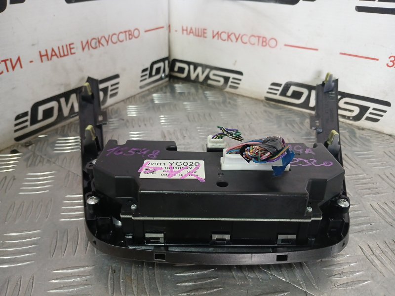 Блок управления климат-контролем, 1950 рублей, Красноярск