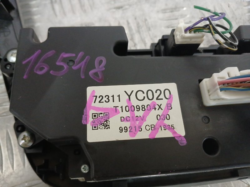 Блок управления климат-контролем, 1950 рублей, Красноярск