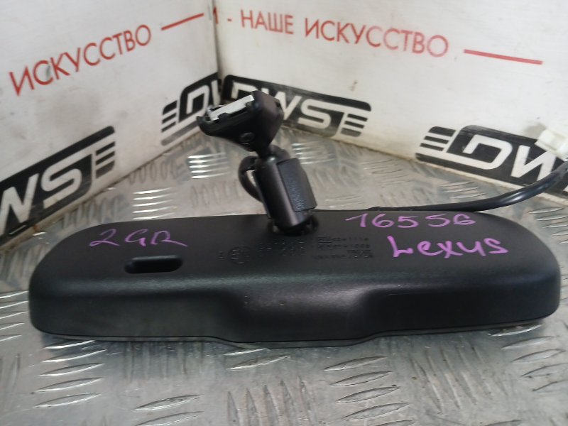 Зеркало заднего вида салонное, 2000 рублей, Красноярск