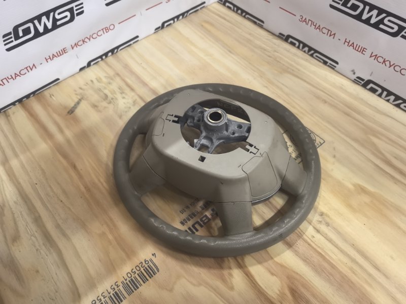 Руль, 1200 рублей, Красноярск