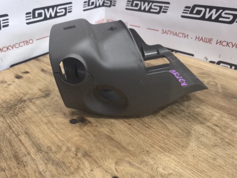 Кожух рулевой колонки, 650 рублей, Красноярск