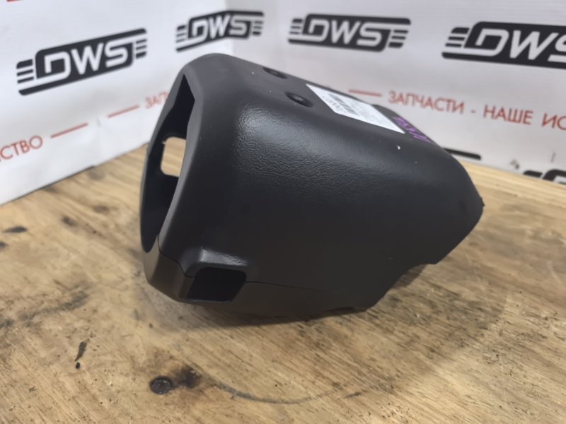 Кожух рулевой колонки, 600 рублей, Красноярск