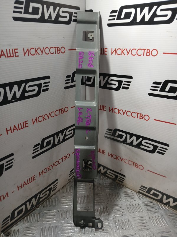 Кронштейн крыла, 500 рублей, Красноярск