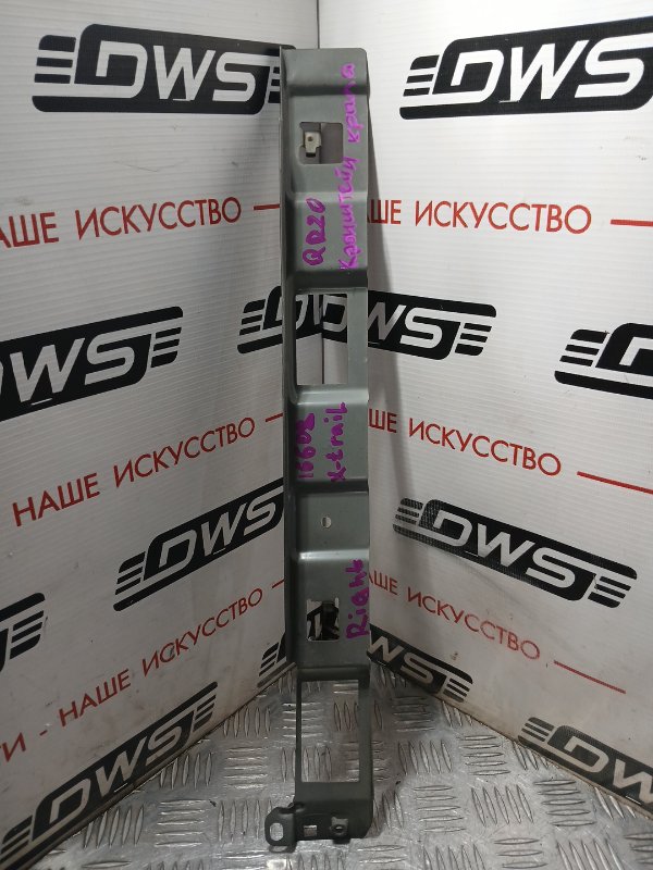 Кронштейн крыла, 500 рублей, Красноярск