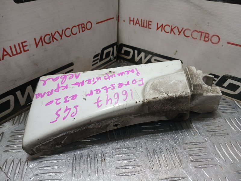 Расширитель крыла, 330 рублей, Красноярск