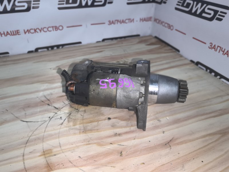 Стартер, 5000 рублей, Красноярск