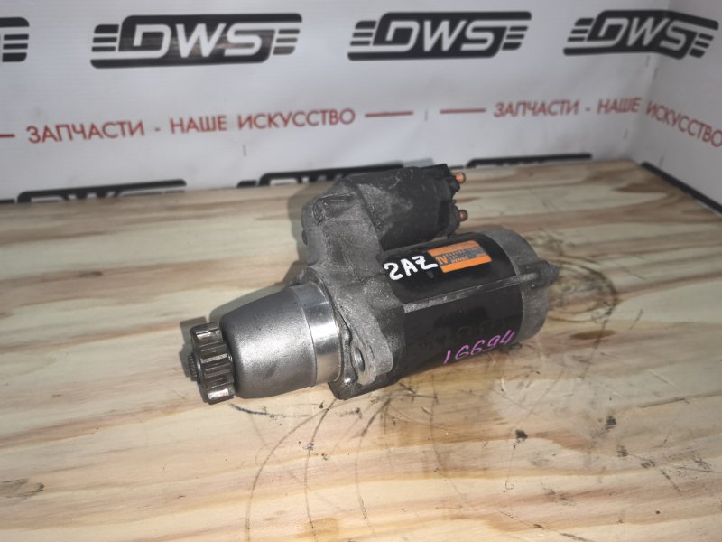 Стартер, 5000 рублей, Красноярск