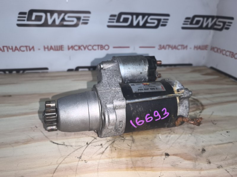 Стартер, 5000 рублей, Красноярск