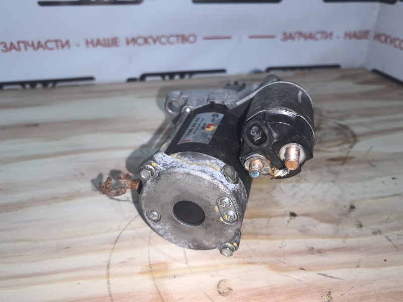 Стартер, 5000 рублей, Красноярск