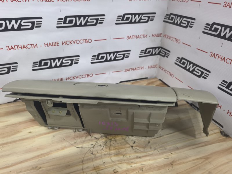 Бардачок, 2000 рублей, Красноярск