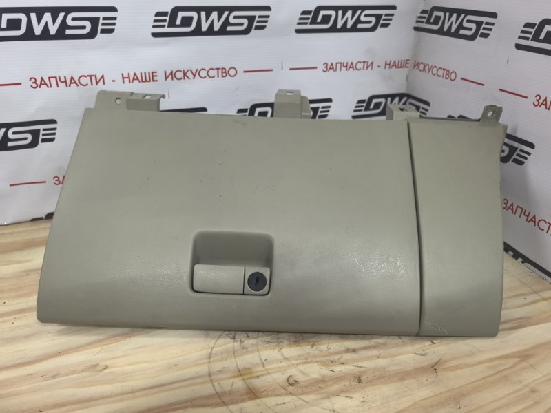 Бардачок, 2000 рублей, Красноярск