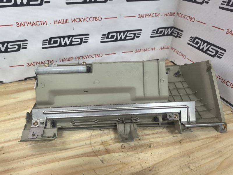 Бардачок, 2000 рублей, Красноярск