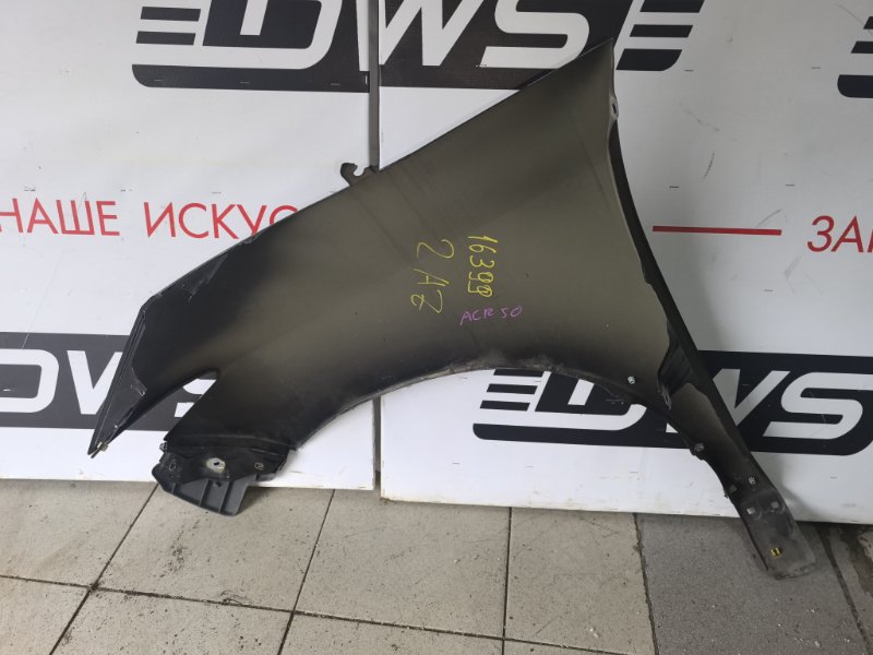 Крыло, 1300 рублей, Красноярск