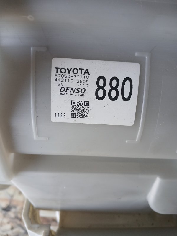 Корпус печки, 15000 рублей, Красноярск