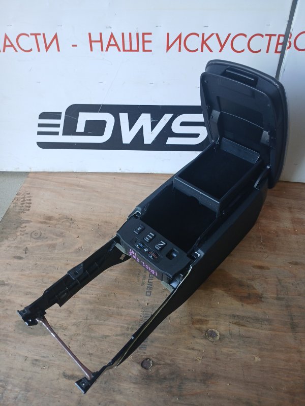 Подлокотник, 2500 рублей, Красноярск