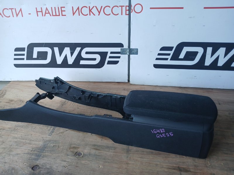 Подлокотник, 4000 рублей, Красноярск