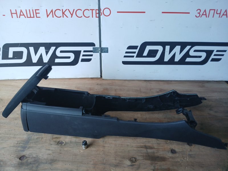 Подлокотник, 4000 рублей, Красноярск