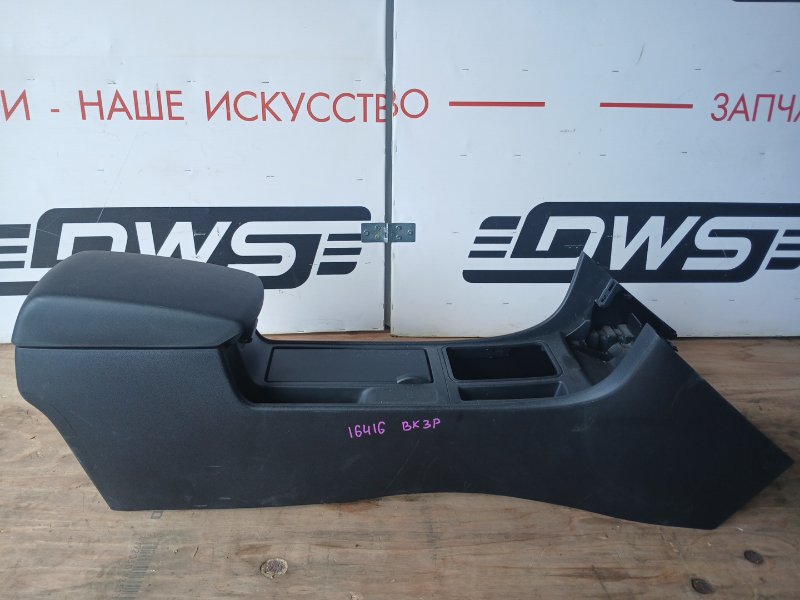 Подлокотник, 1100 рублей, Красноярск