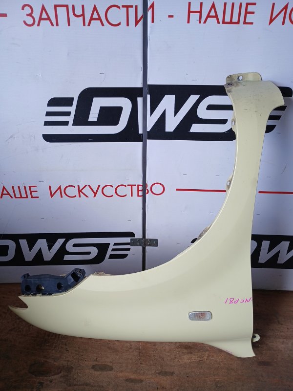 крыло переднее правое, 1900 рублей, Красноярск