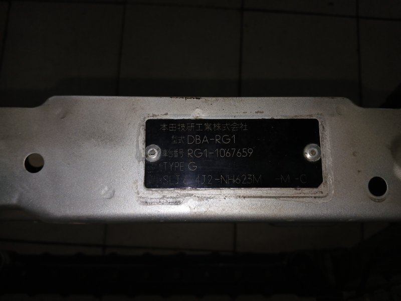 Рамка радиатора, 10000 рублей, Красноярск