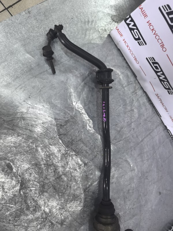 Стабилизатор поперечной устойчивости, 2450 рублей, Красноярск