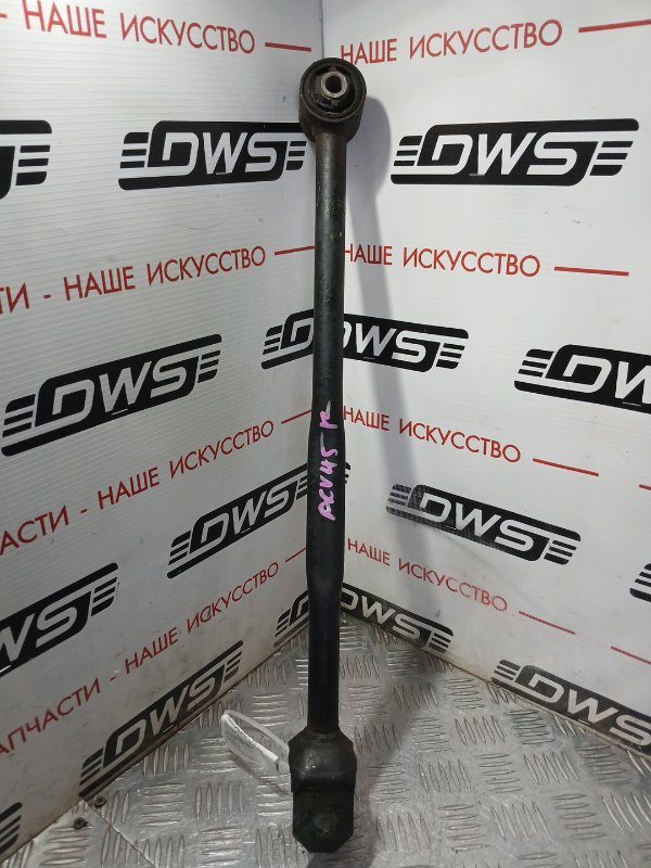 Тяга продольная, 1000 рублей, Красноярск