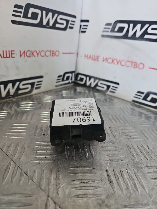 Сервопривод заслонок печки, 800 рублей, Красноярск