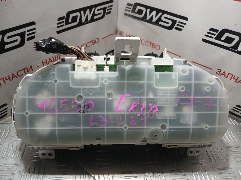 Панель приборов, 1700 рублей, Красноярск