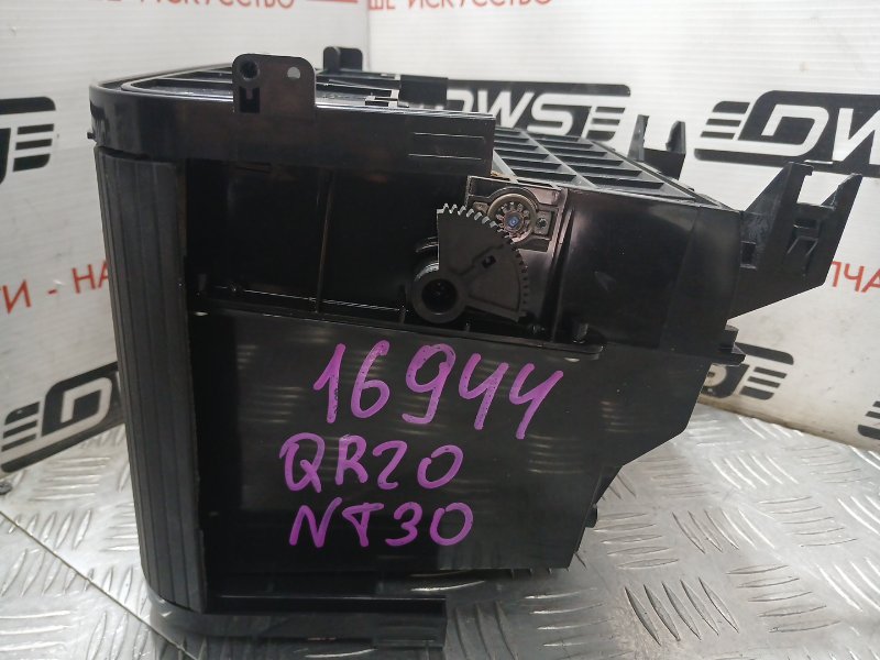 Бардачок, 500 рублей, Красноярск