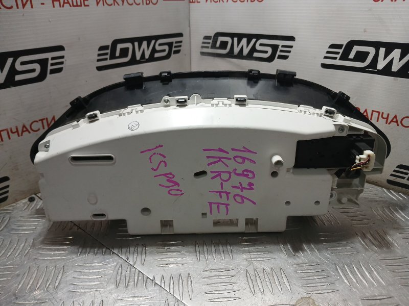 Панель приборов, 500 рублей, Красноярск