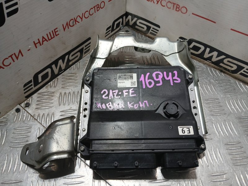 Блок управления двигателя, 1000 рублей, Красноярск