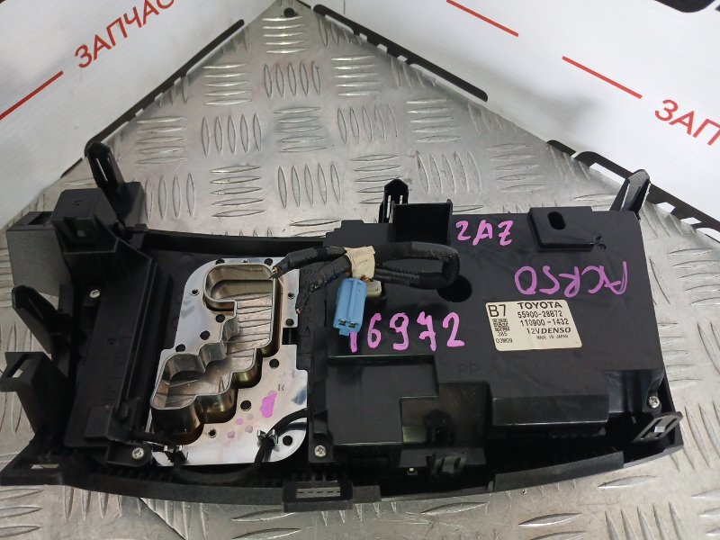 Блок управления климат-контролем, 300 рублей, Красноярск