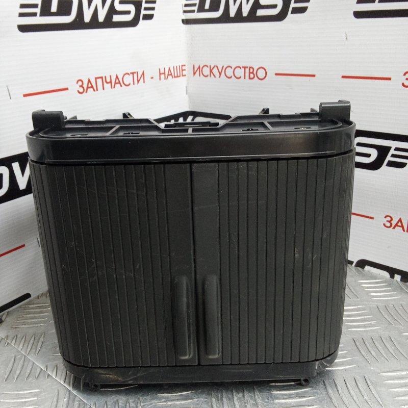 Бардачок, 500 рублей, Красноярск