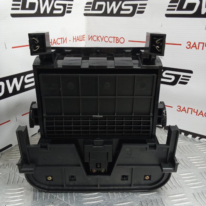 Бардачок, 500 рублей, Красноярск