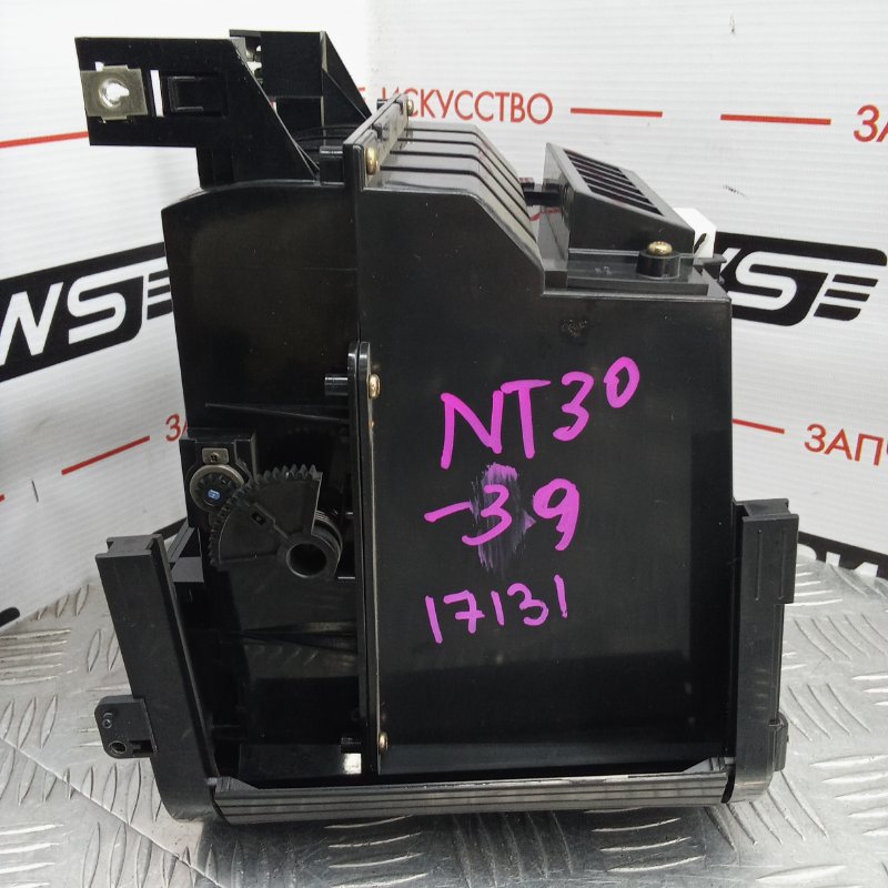 Бардачок, 500 рублей, Красноярск