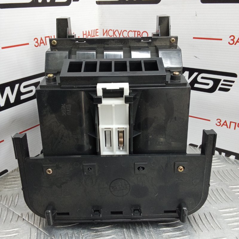 Бардачок, 500 рублей, Красноярск