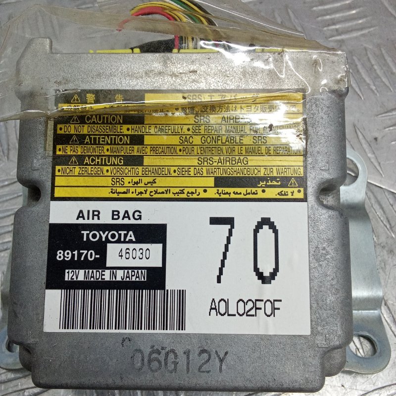 Блок управления SRS, 5000 рублей, Красноярск