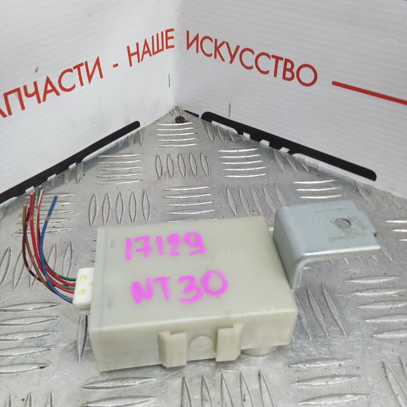 Блок управления, 500 рублей, Красноярск