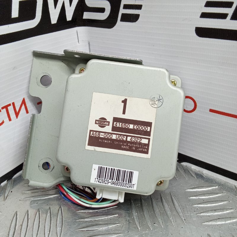 Блок управления КПП, 500 рублей, Красноярск