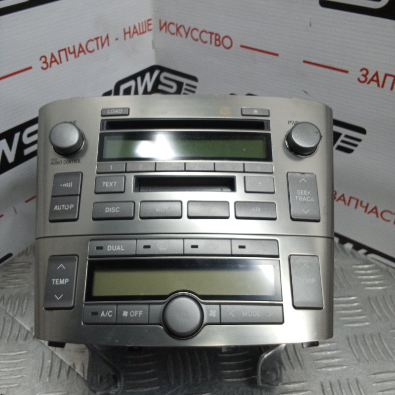 Блок управления климат-контролем, 1500 рублей, Красноярск