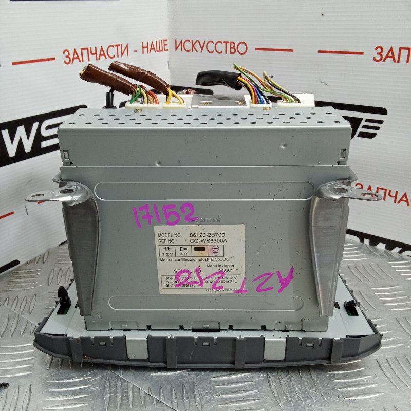 Блок управления климат-контролем, 1500 рублей, Красноярск