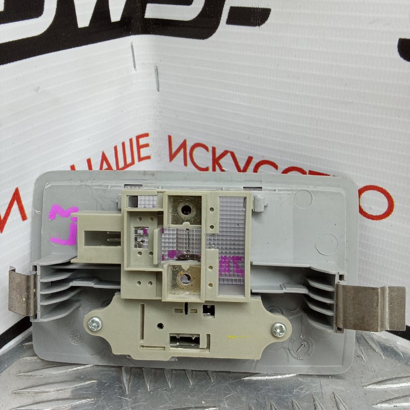 Плафон подсветки салона, 400 рублей, Красноярск