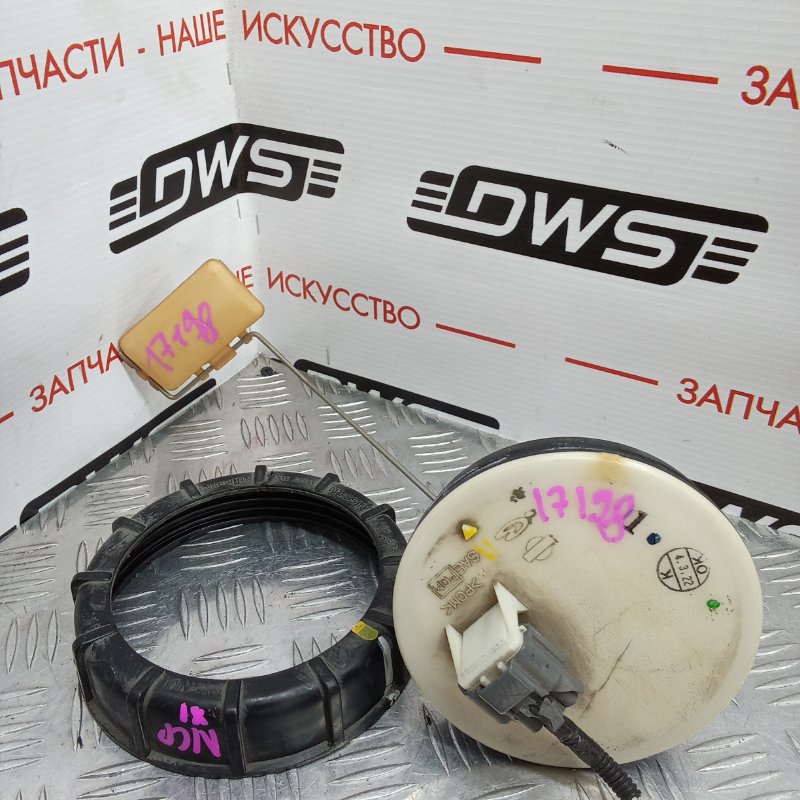 Датчик уровня топлива, 800 рублей, Красноярск