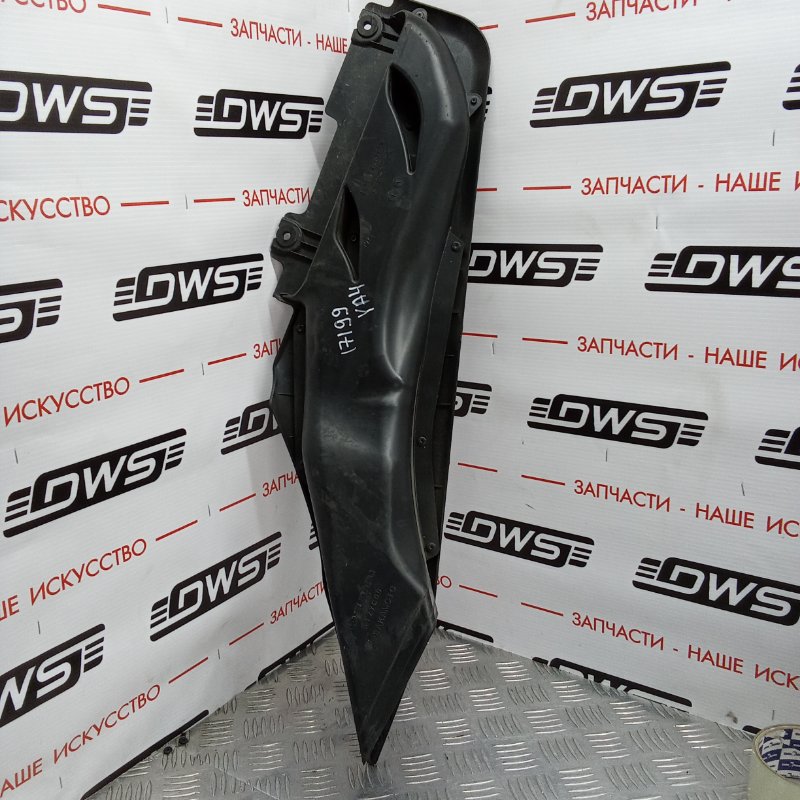 Воздухозаборник, 500 рублей, Красноярск