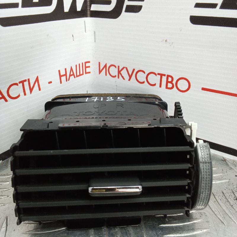 Дефлектор воздушный, 1000 рублей, Красноярск