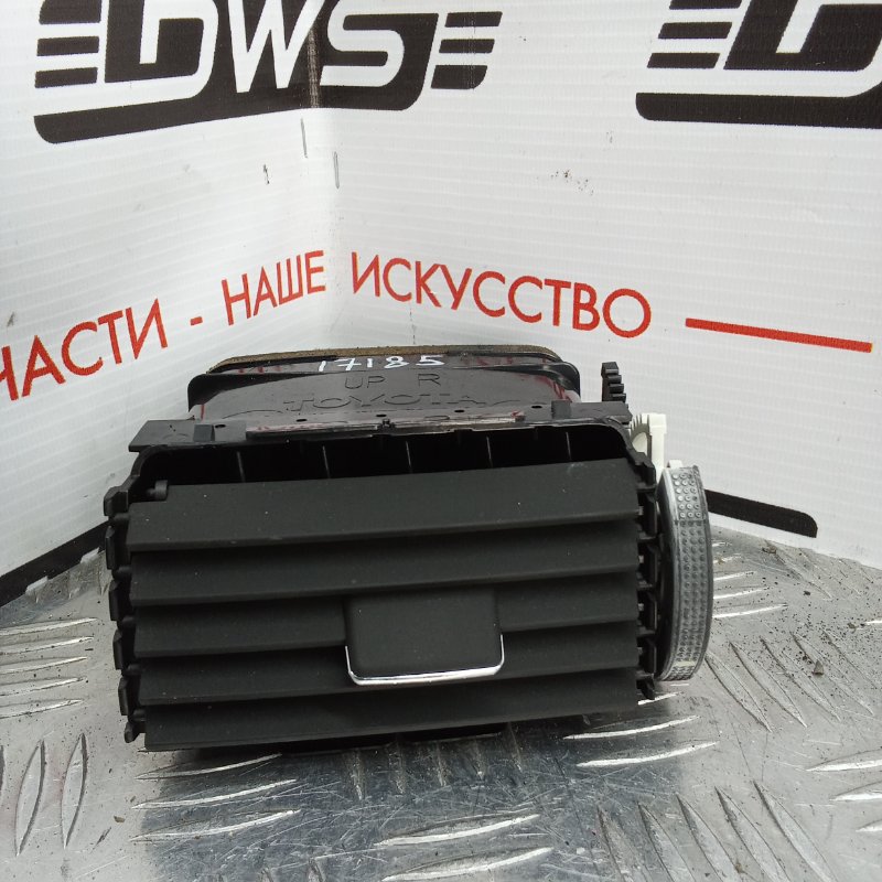 Дефлектор воздушный, 1000 рублей, Красноярск