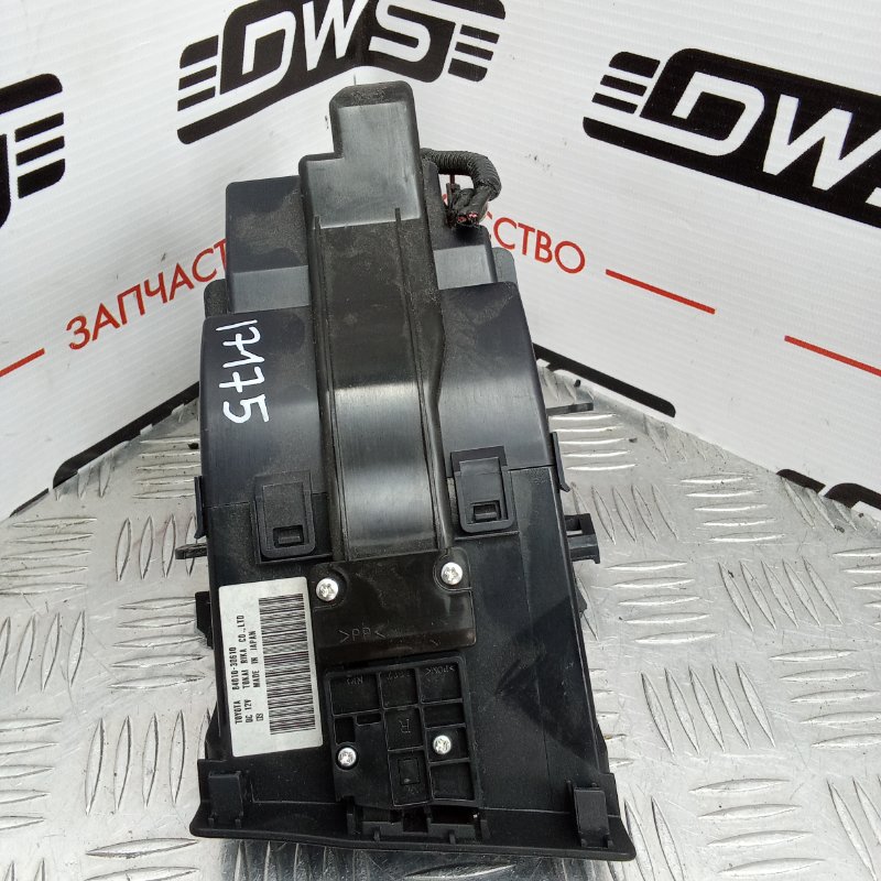 Блок управления зеркалами, 7000 рублей, Красноярск