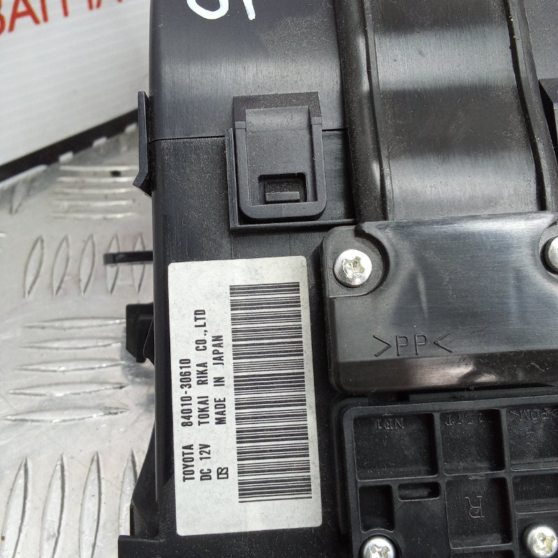 Блок управления зеркалами, 7000 рублей, Красноярск