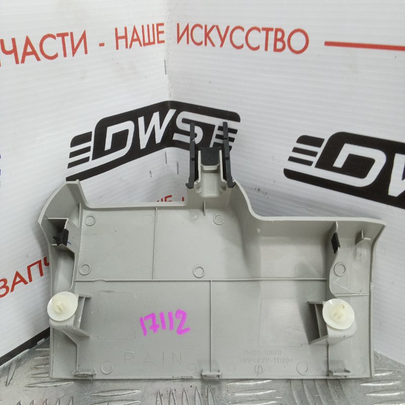 Накладка на зеркало GS350 GRS191 2GR-FSE