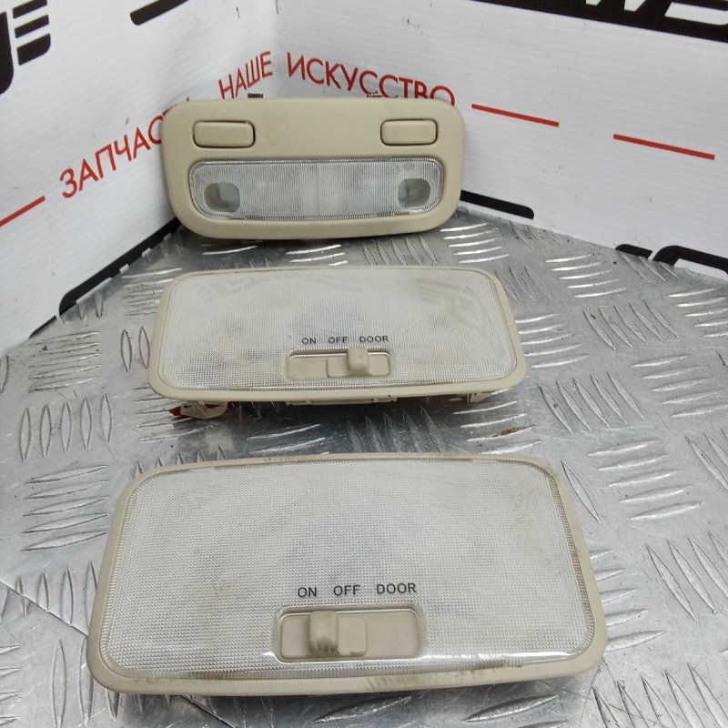 Плафон салона, 800 рублей, Красноярск